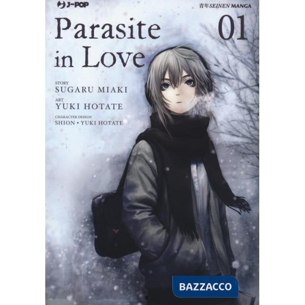 Parasite in love. Vol. 1