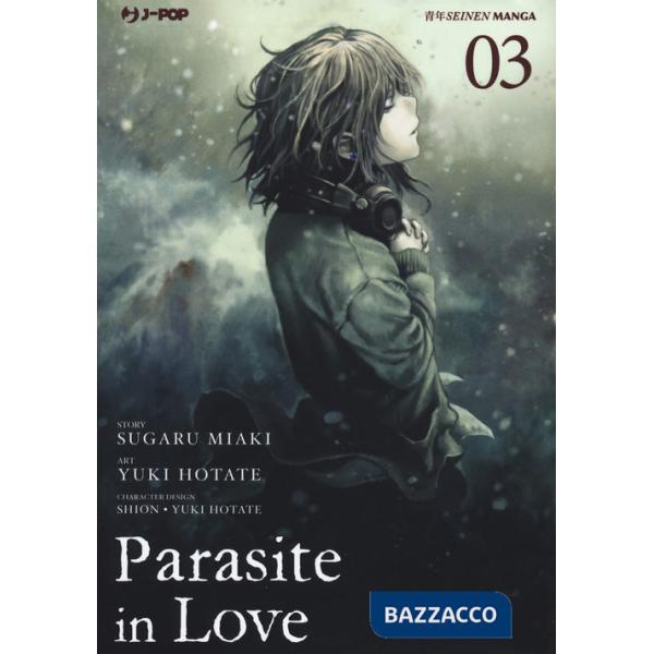 Parasite in love. Vol. 3