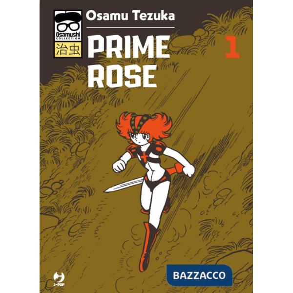 Prime Rose. Vol. 1