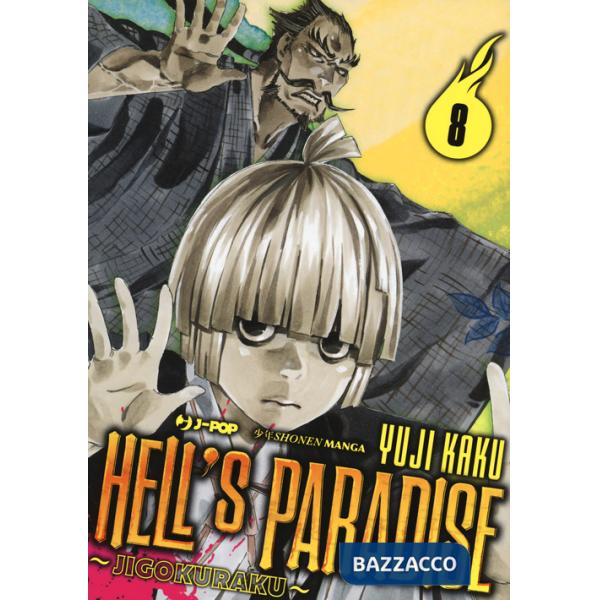 Hell's paradise. Jigokuraku. Vol. 8