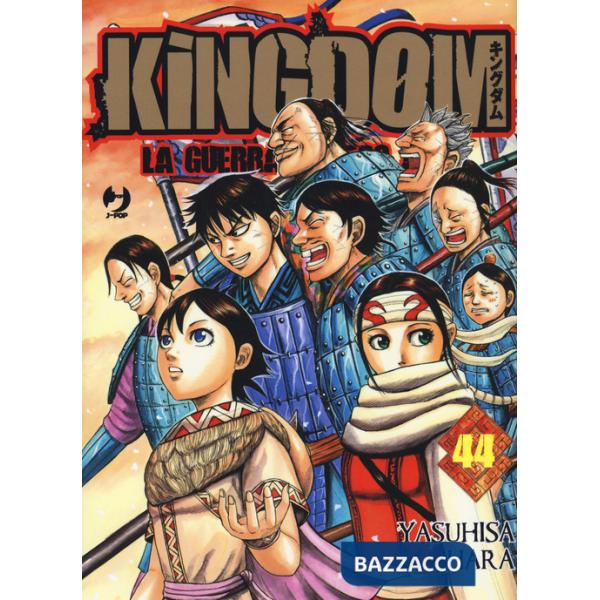 Kingdom. Vol. 44