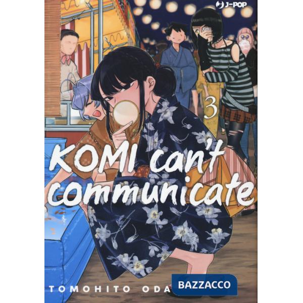 Komi can't communicate. Vol. 3