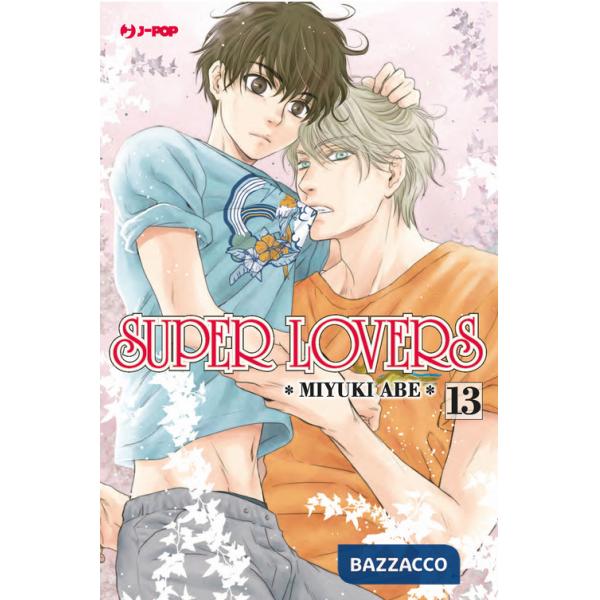 Super lovers. Vol. 13