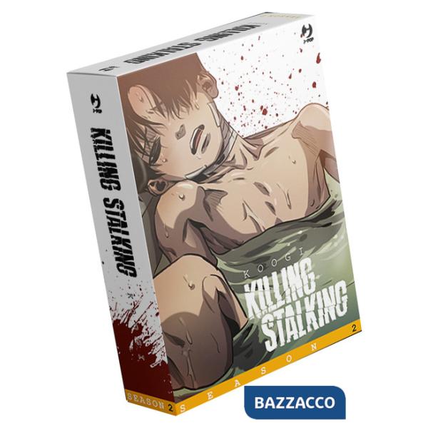 Killing stalking. Season 2. Box. Vol. 1-4