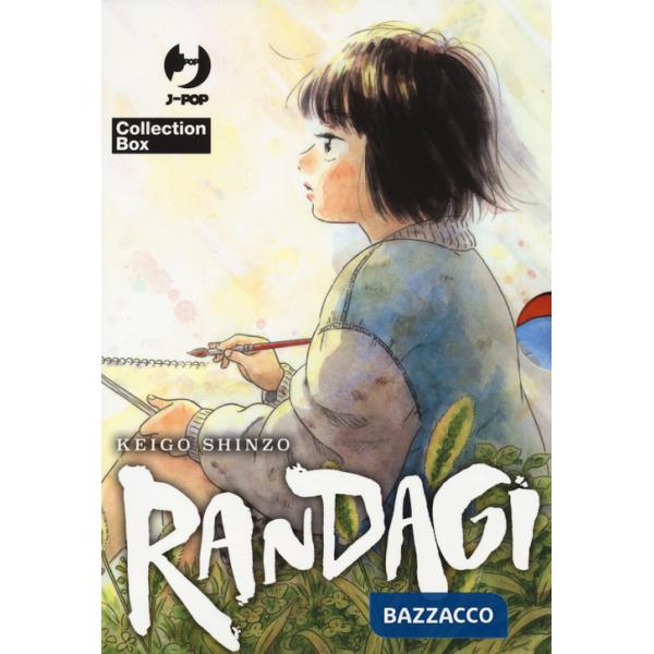 Randagi. Nora to zassou. Collection box. Vol. 1-4