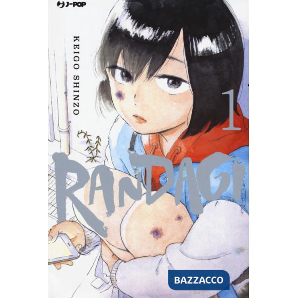 Randagi. Nora to zassou. Vol. 1