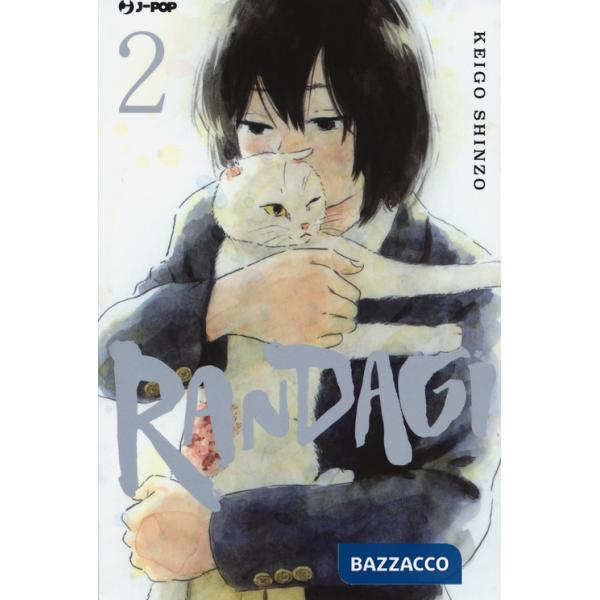 Randagi. Nora to zassou. Vol. 2