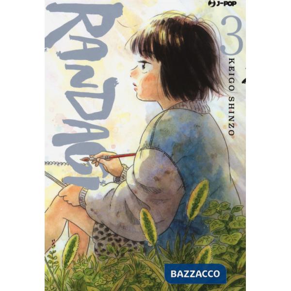 Randagi. Nora to zassou. Vol. 3