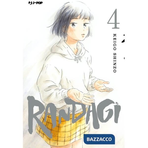 Randagi. Nora to zassou. Vol. 4
