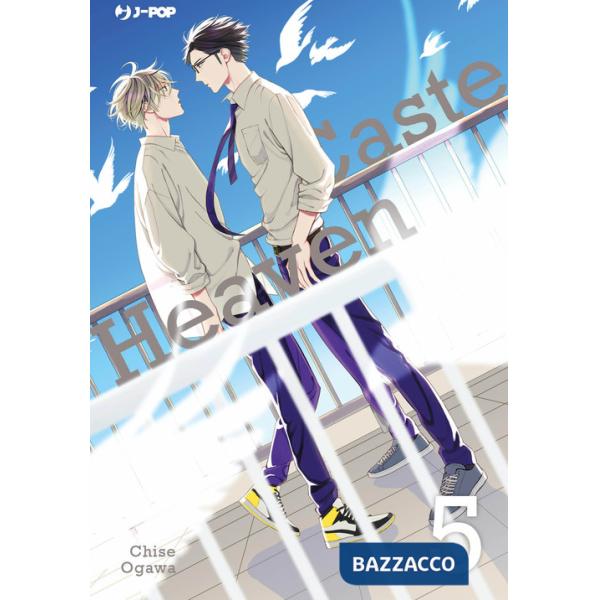 Caste heaven. Vol. 5