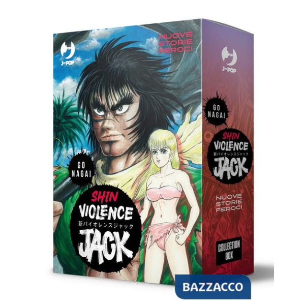Shin violence Jack. Collection box. Vol. 1-2