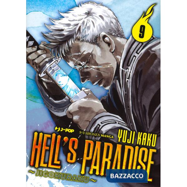 Hell's paradise. Jigokuraku. Vol. 9