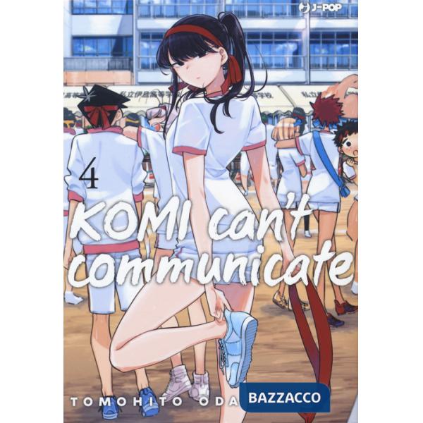 Komi can't communicate. Vol. 4