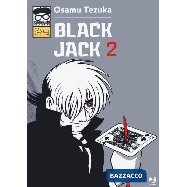 Black Jack. Vol. 2
