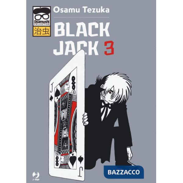 Black Jack. Vol. 3