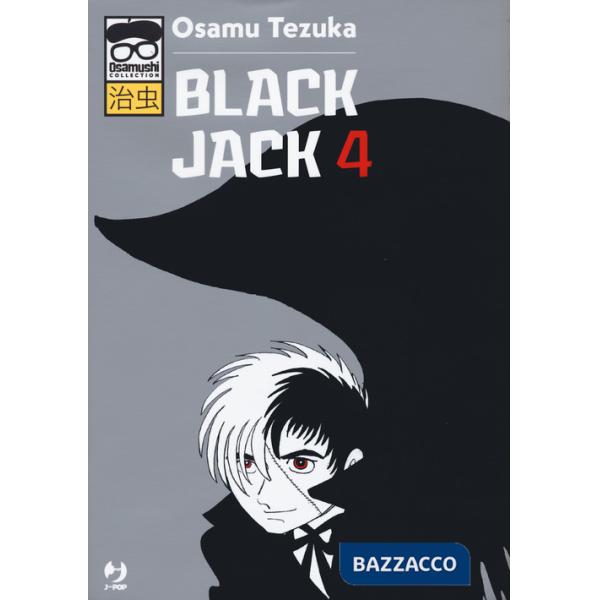Black Jack. Vol. 4