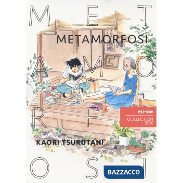 Metamorfosi. Collection box. Vol. 1-5