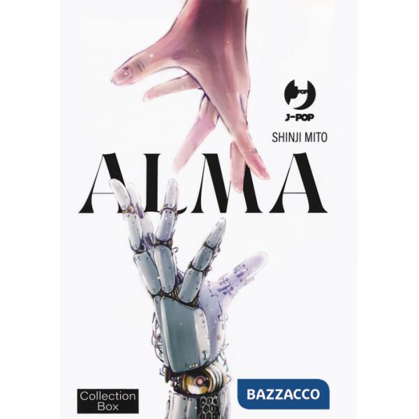 Alma. Collection box