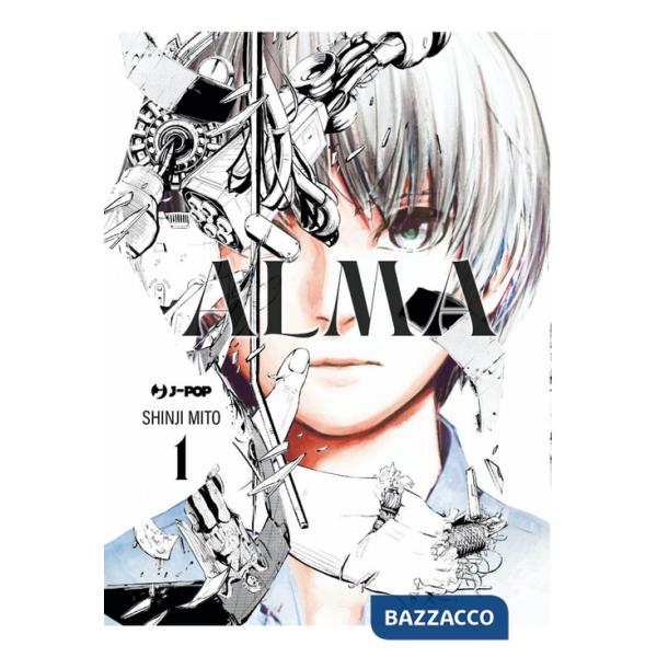Alma. Vol. 1