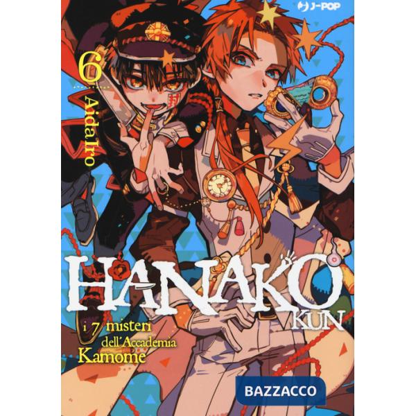 Hanako-kun. I 7 misteri dell'Accademia Kamome. Vol. 6