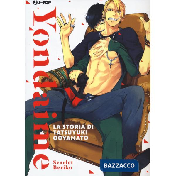 Yondaime. La storia di Tatsuyuki Ooyamato