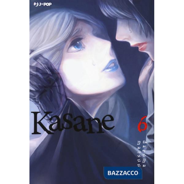 Kasane. Vol. 6