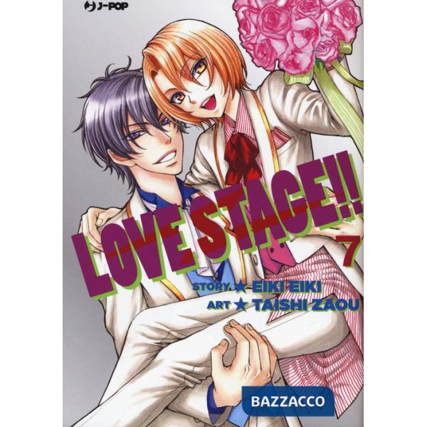 Love stage!!. Vol. 7