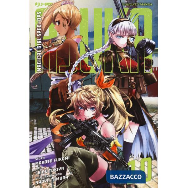 Magical girl spec-ops Asuka. Vol. 10