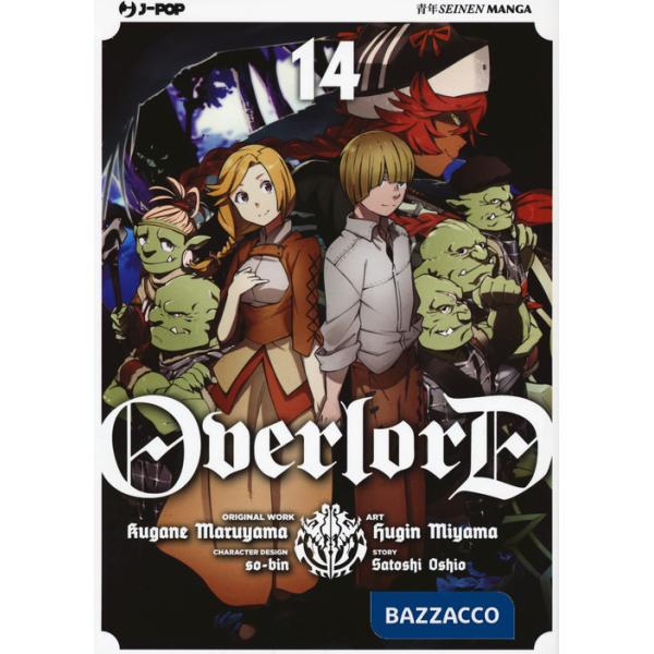 Overlord. Vol. 14