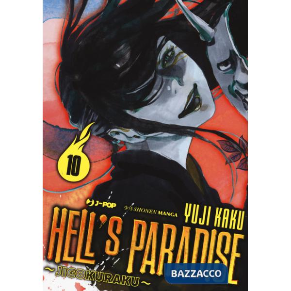 Hell's paradise. Jigokuraku. Vol. 10