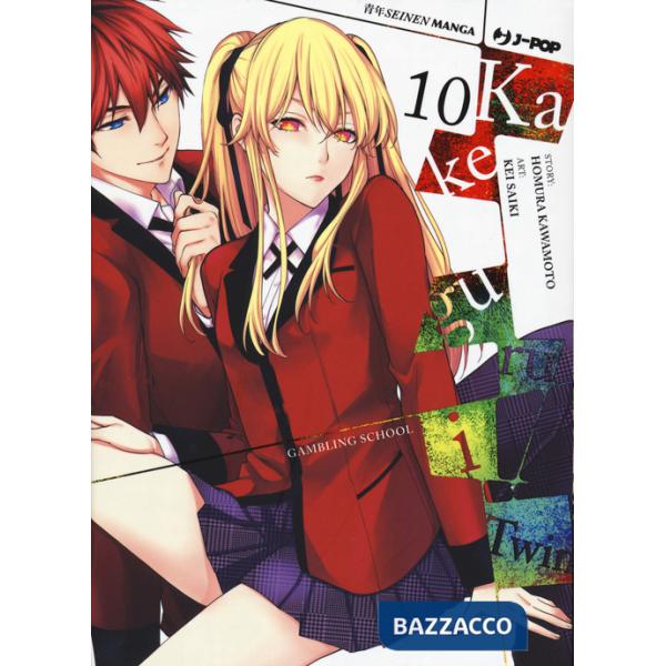 Kakegurui Twin. Vol. 10