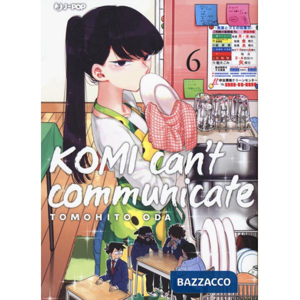 Komi can't communicate. Vol. 6