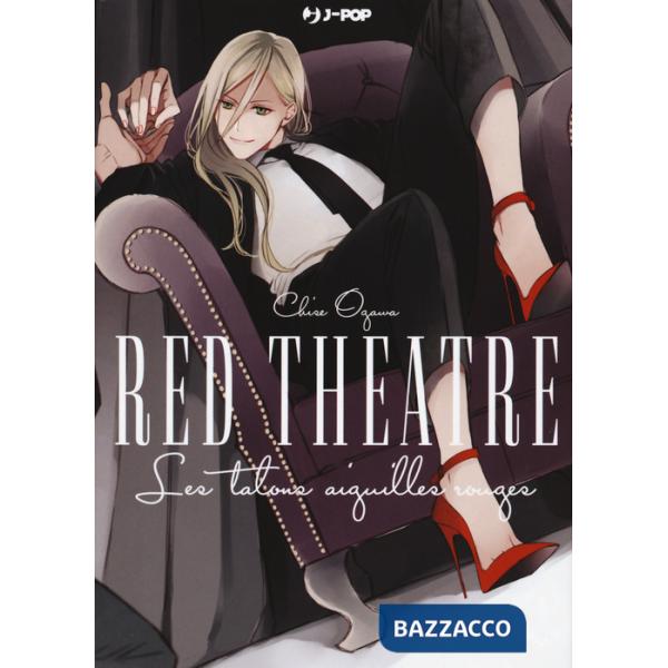 Red theatre