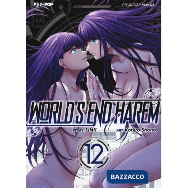 World's end harem. Vol. 12