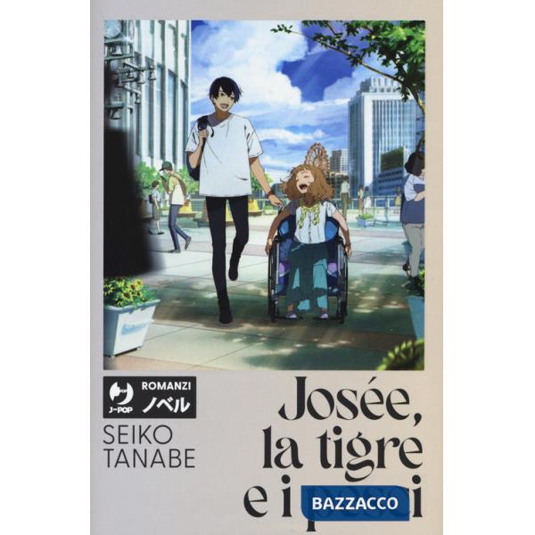 Josée, la tigre e i pesci