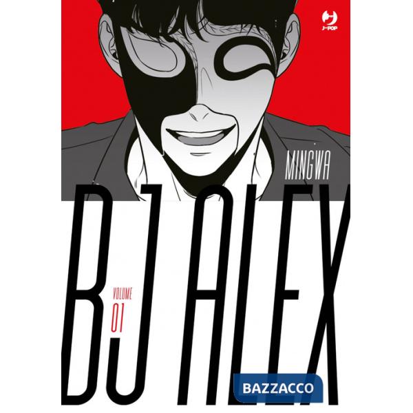 Bj Alex. Vol. 1