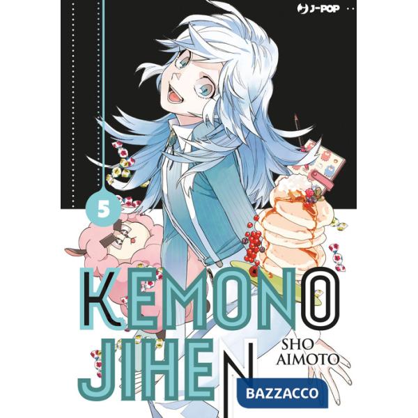Kemono Jihen. Vol. 5