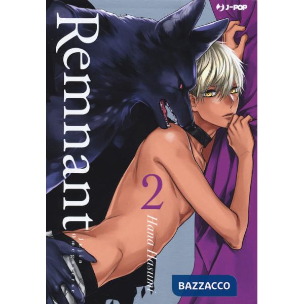 Remnant. Jujin omegaverse. Vol. 2