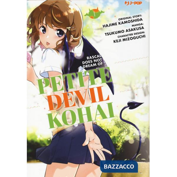 Petit devil kohai. Vol. 1