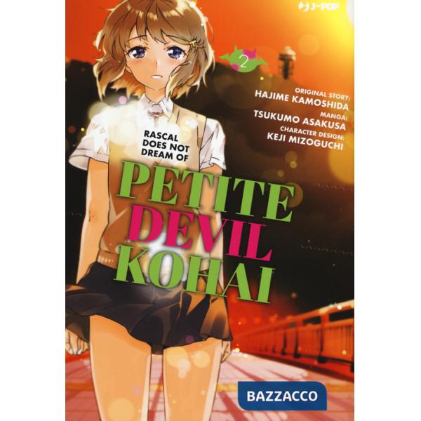 Petit devil kohai. Vol. 2