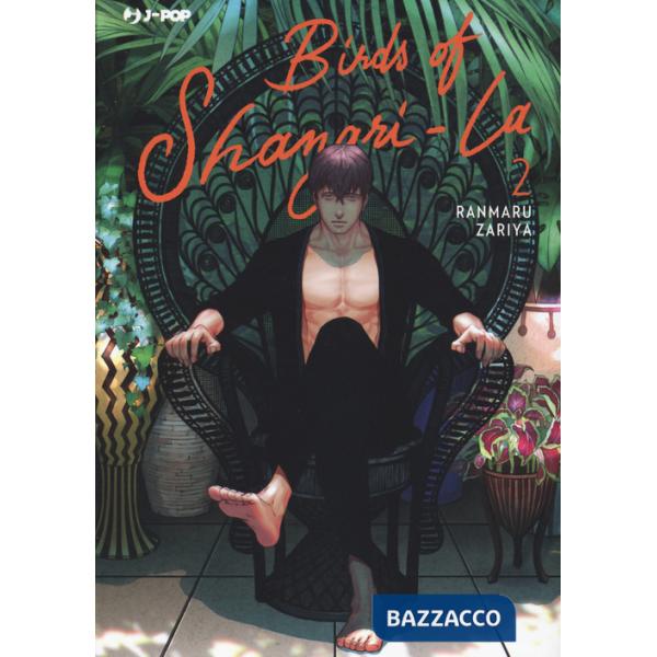 Birds of Shangri-La. Vol. 2