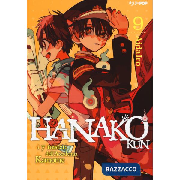 Hanako-kun. I 7 misteri dell'Accademia Kamome. Vol. 9