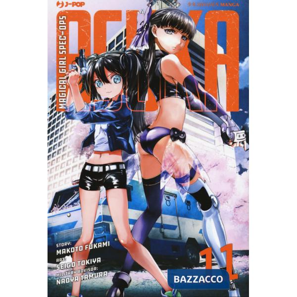 Magical girl spec-ops Asuka. Vol. 11