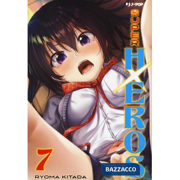 Super HxEros. Vol. 7
