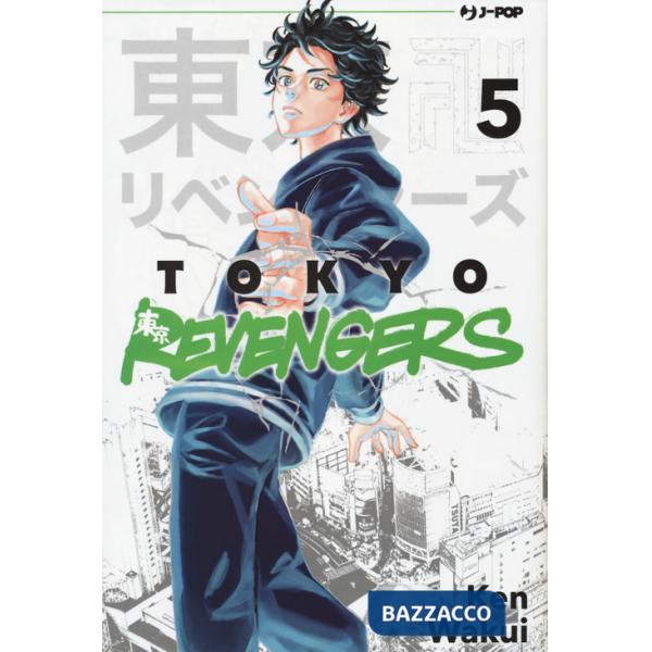 Tokyo revengers. Vol. 5