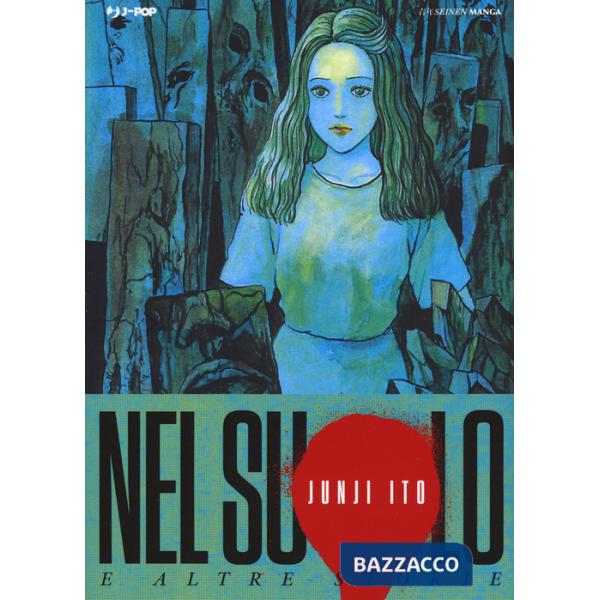 Nel suolo e altre storie