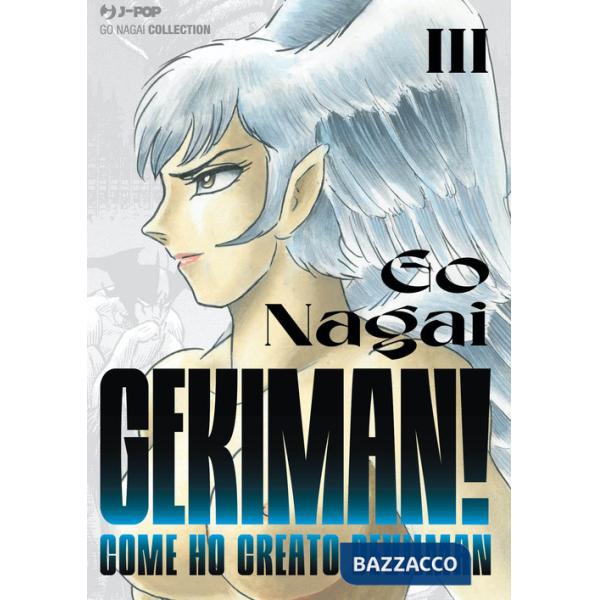 Gekiman!. Vol. 3