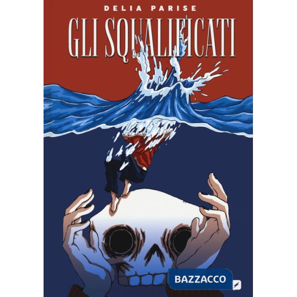 Squalificati. Lucca project contest 2021 (Gli)