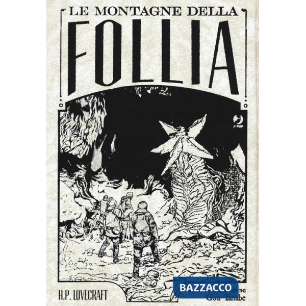 Montagne della follia da H. P. Lovecraft. Omnibus (Le)