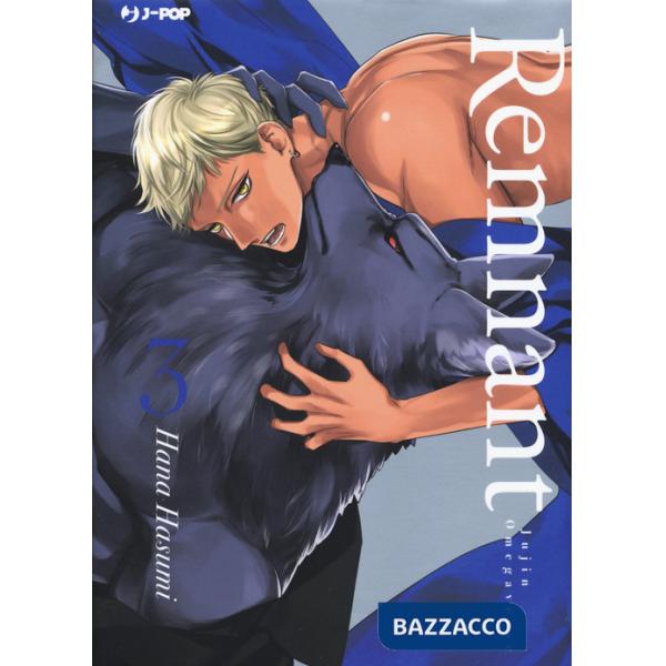 Remnant. Jujin omegaverse. Vol. 3
